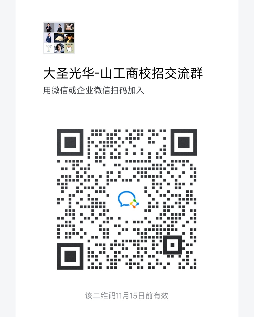 6f8397d90119141eb19cdfbd969b1a7.jpg